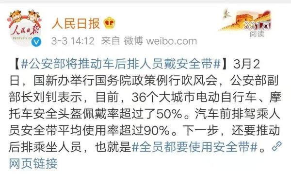 QQ图片20210309151929.jpg