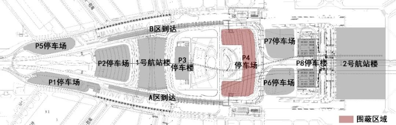 QQ图片20210309153030.jpg