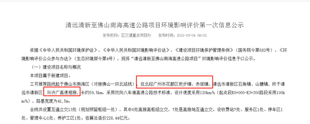 QQ图片20210309153614.png