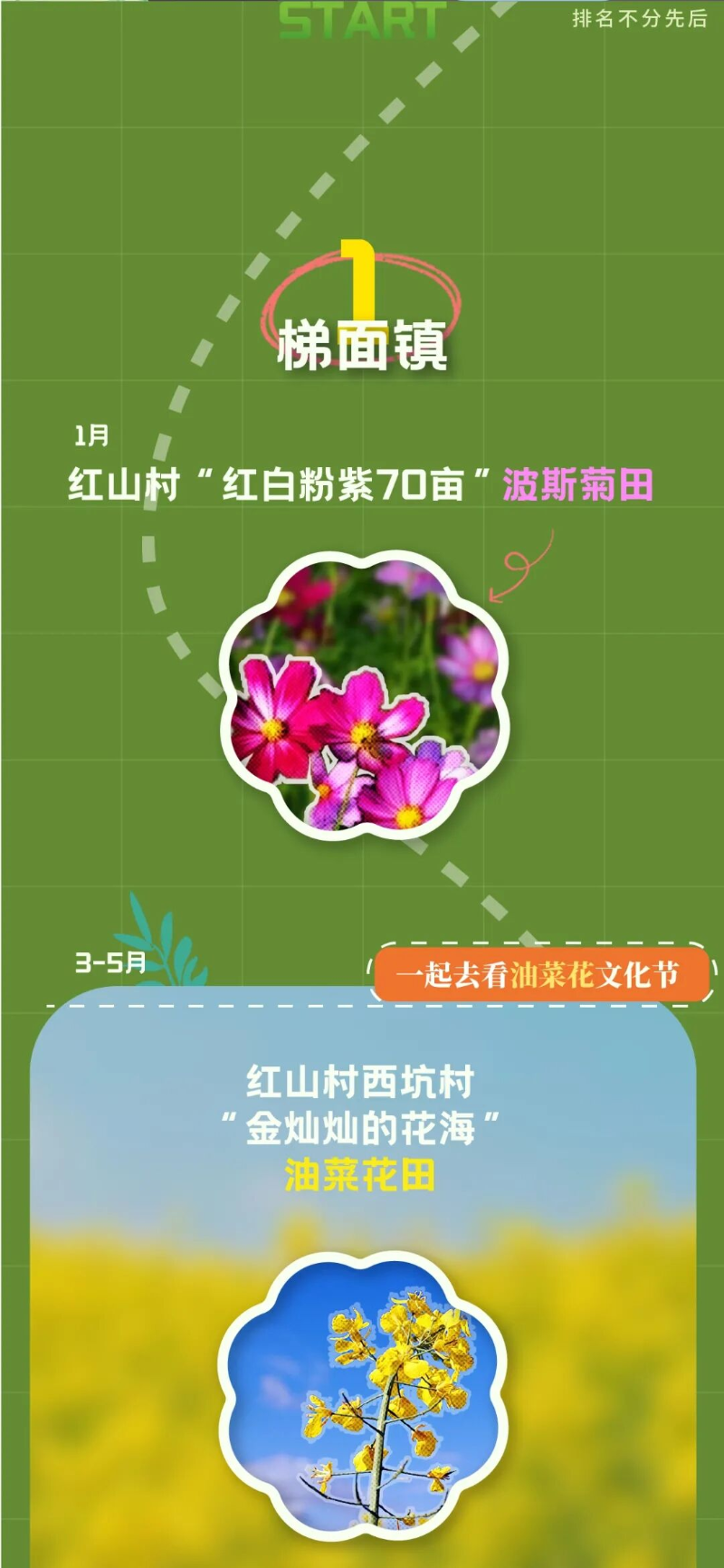 QQ图片20210309154529.jpg