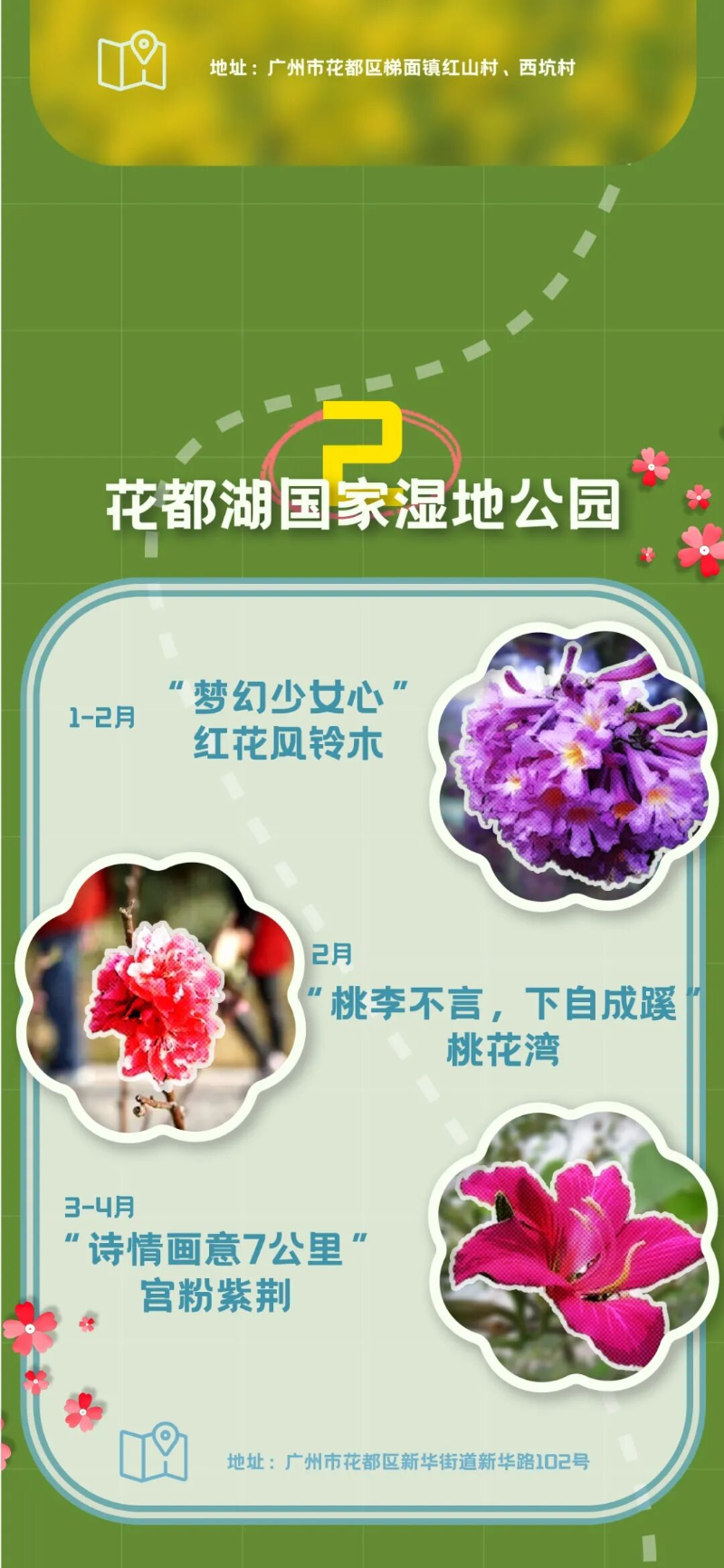 QQ图片20210309154544.jpg