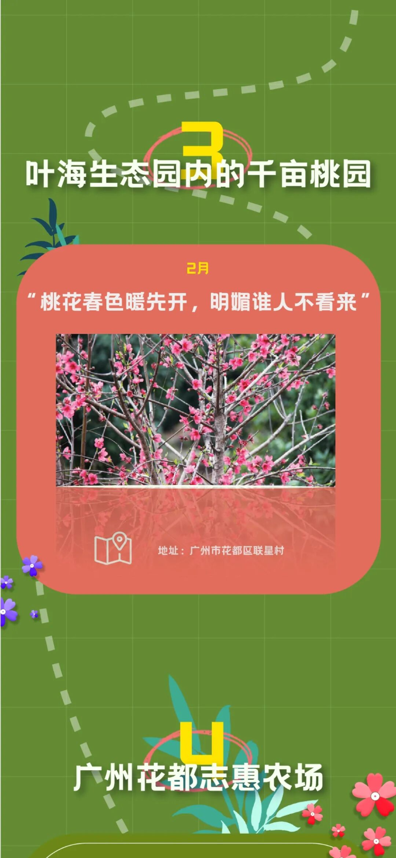 QQ图片20210309154553.jpg
