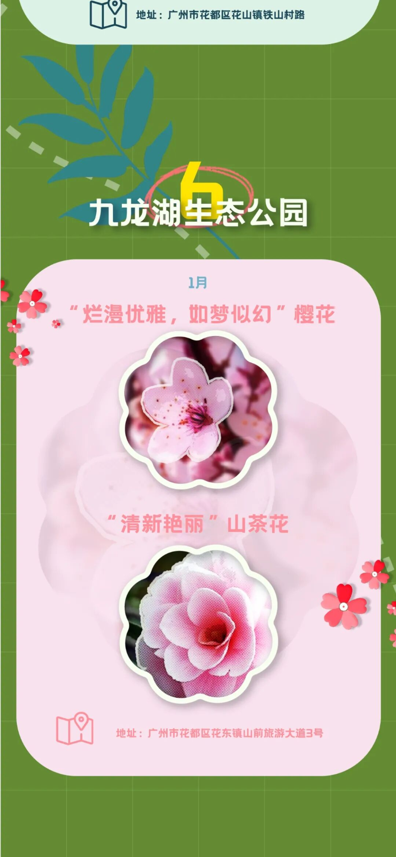 QQ图片20210309154626.jpg