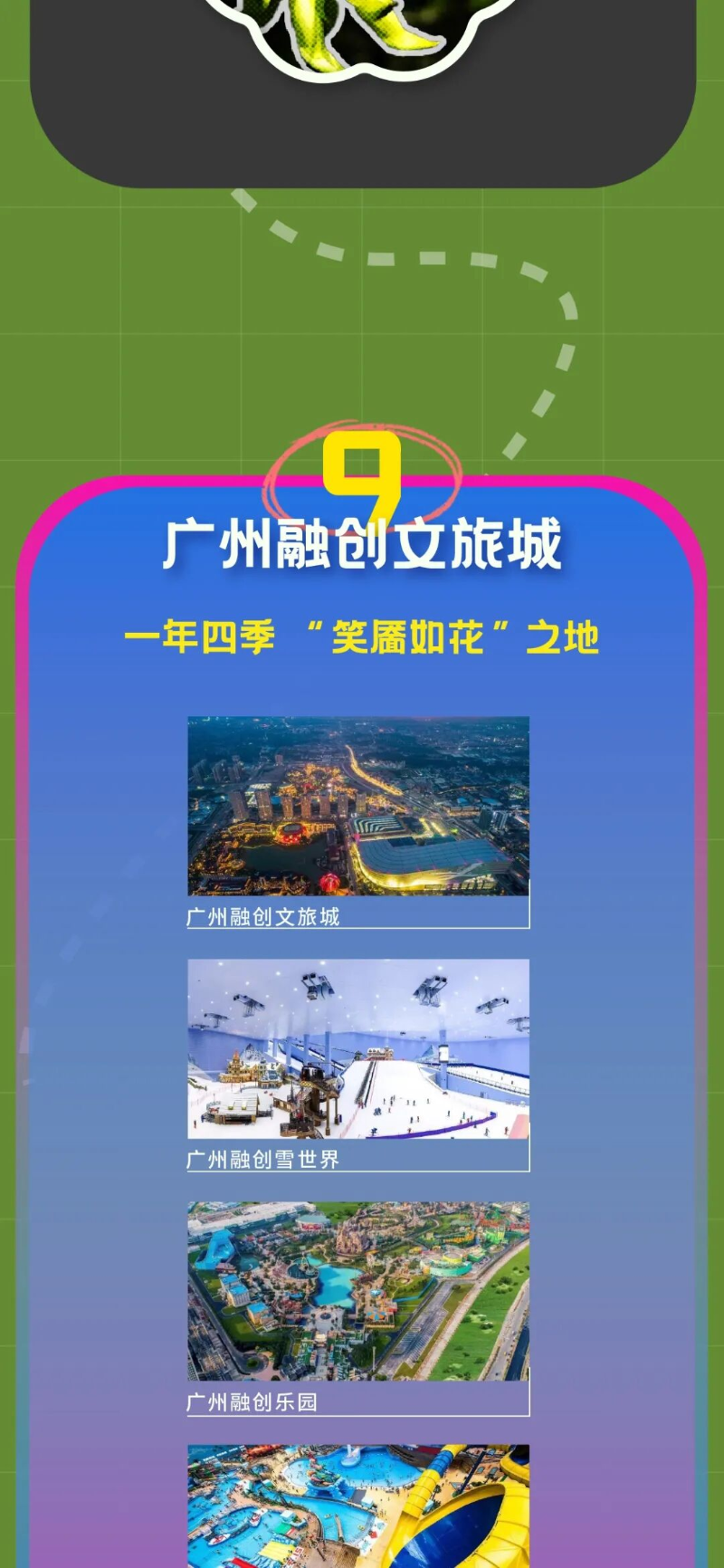 QQ图片20210309154702.jpg