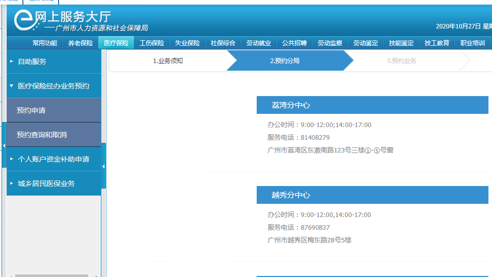 图片6.png