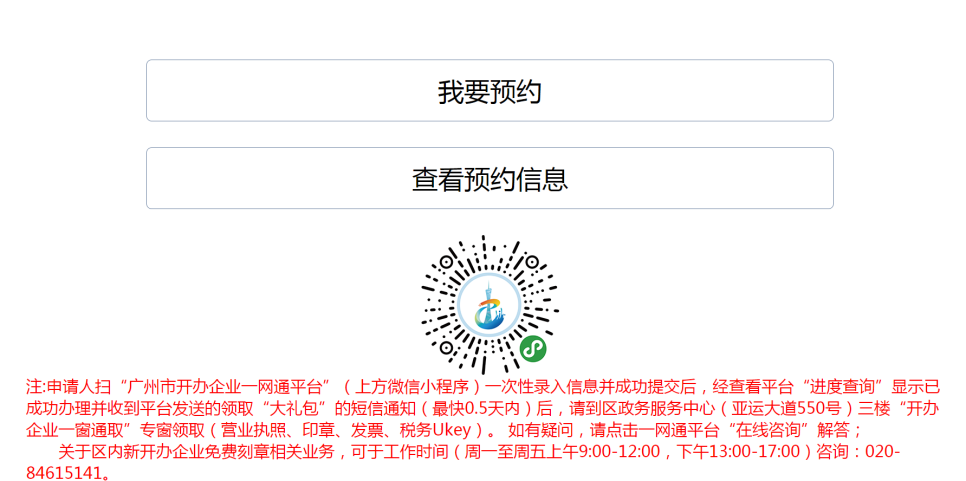 图片11.png