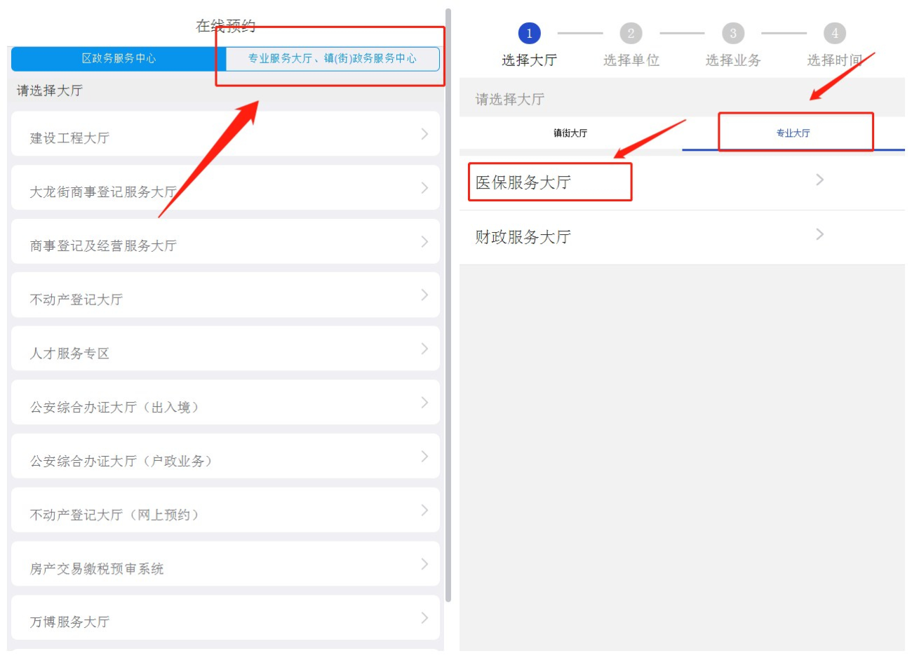 番禺1.jpg