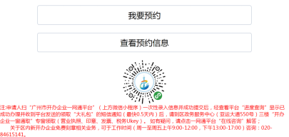 图片17.png