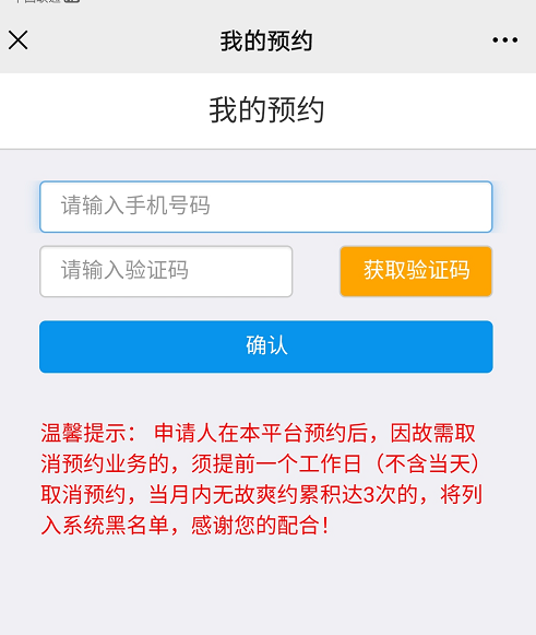 图片19.png
