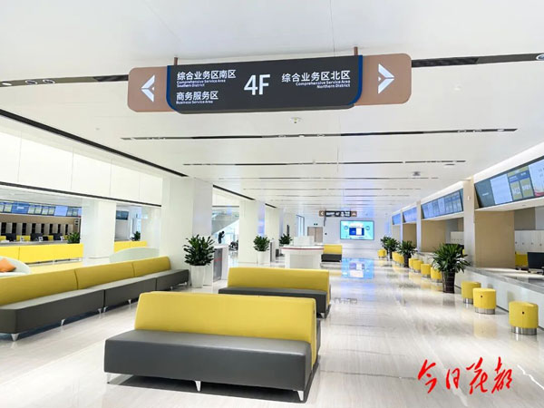QQ图片20210521153608.jpg