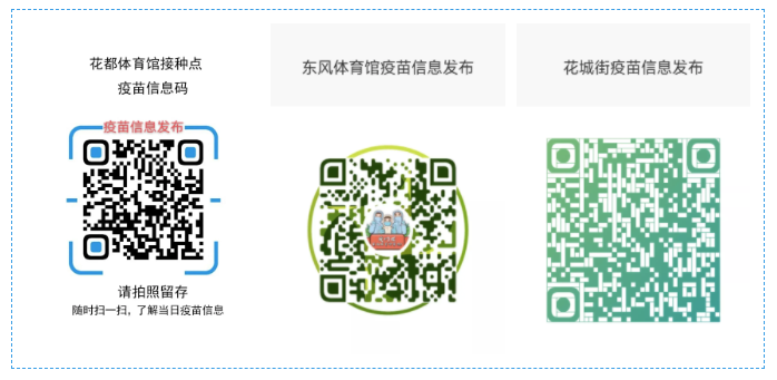 QQ图片20210831144345.png