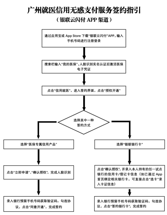 640 (1).png