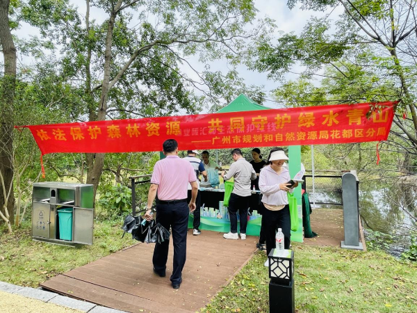 已编辑图片